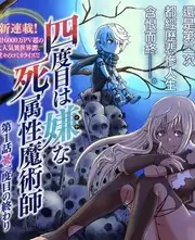 声浪现场 音乐竞演综艺