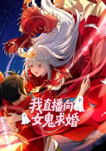 风起纸鸢 国风番剧